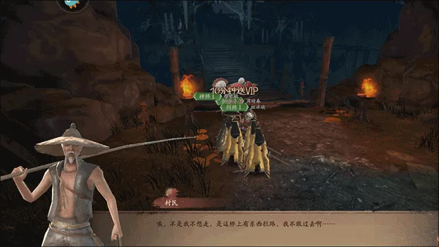 画狐手游最新版 v1.2.9安卓版