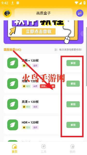 360鎴浘20251117094231493.png 360鎴浘20251117094231493.png