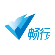畅行差旅app v1.0.2 最新版