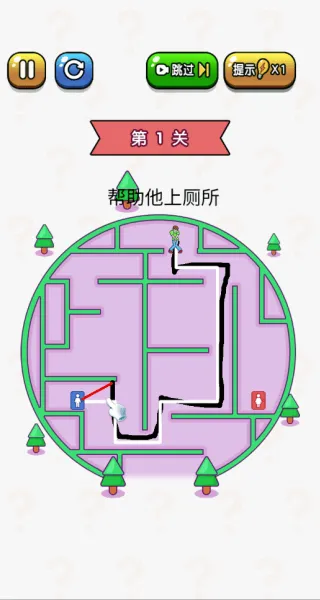 疯狂切割吧游戏v7.0.1 最新版 疯狂切割吧游戏v7.0.1 最新版