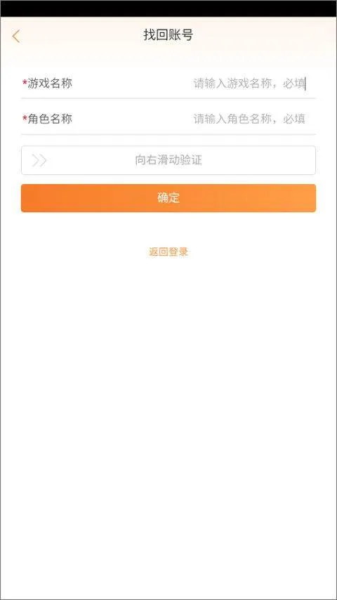 疯狂动物园腾讯版下载 v4.16.0 最新版 疯狂动物园腾讯版下载 v4.16.0 最新版