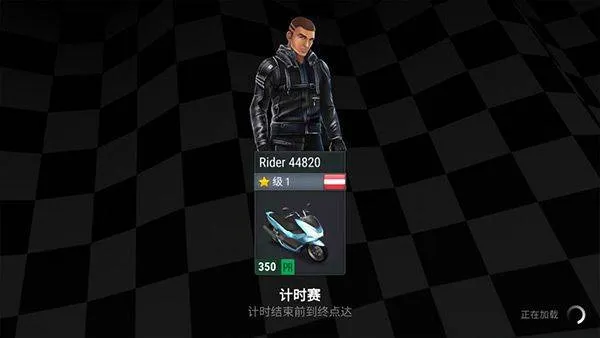 疯狂摩托车游戏 v2.2.2安卓版