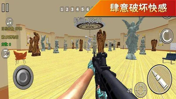 疯狂跑跳2游戏 疯狂跑跳2游戏