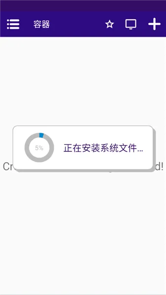痴迷夜班独立恐怖游戏 vCmod-v13.1 安卓版
