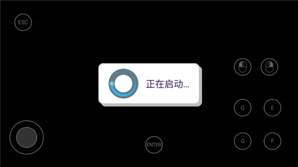 痴迷夜班独立恐怖游戏 vCmod-v13.1 安卓版