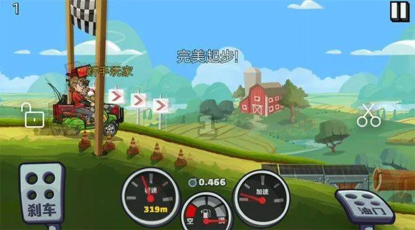 登山赛车1原版中文版 v1.68.0安卓版