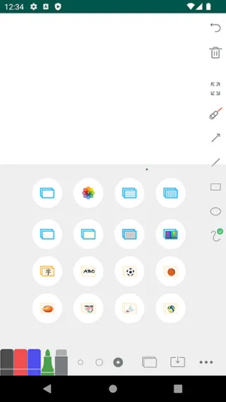 白板app 3.1.6