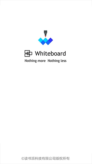 白板app 3.1.6