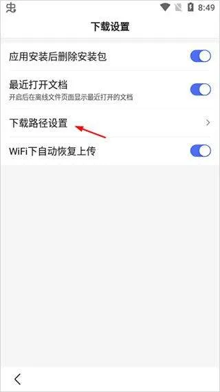 百度app官方版 v15.51.0.10安卓版