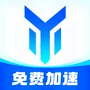 百度游帮帮加速器官方版 v4.3.1安卓版