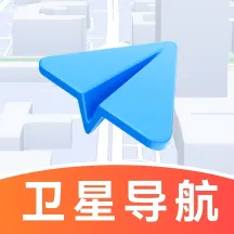 百德卫星地图最新版 v1.0.1 安卓版