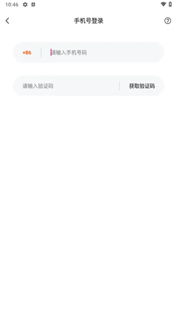 相印交友软件平台 相印交友软件平台