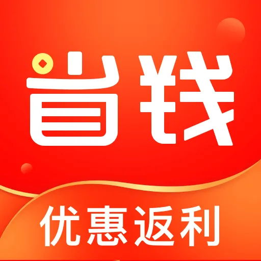 省钱吧最新版下载 v1.0.3 官方版 省钱吧最新版下载 v1.0.3 官方版