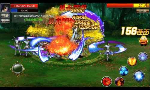 真三国快打小米版本 v6.90安卓版