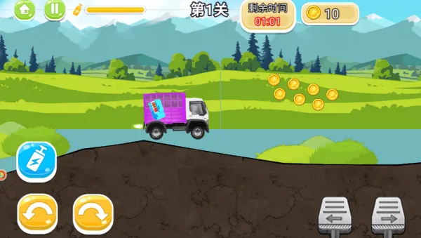 真实运行驾驶模拟游戏v4.8.19 安卓版 真实运行驾驶模拟游戏v4.8.19 安卓版