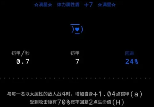 石头记游戏官方(Stone Story) v4.7.0 最新版 石头记游戏官方(Stone Story) v4.7.0 最新版