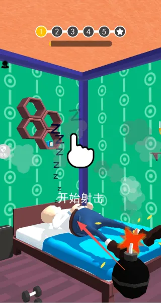 砸一砸很痛快游戏v2.0.0 安卓版 砸一砸很痛快游戏v2.0.0 安卓版