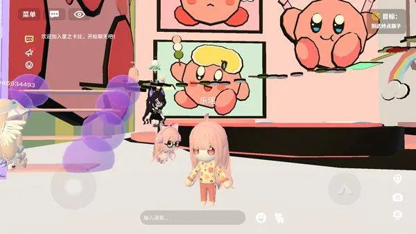 碧优蒂的世界官方下载vivo v1.0.16 正版 碧优蒂的世界官方下载vivo v1.0.16 正版
