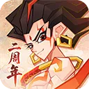 神仙道3官方手机版 v1.13.49.1安卓版