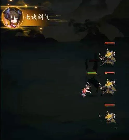 神仙道3最新版 v1.13.49.1安卓版