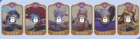 神召大陆 v1.0.3安卓版