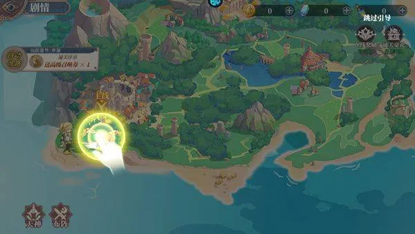 神将降魔游戏 v1.0 安卓版 神将降魔游戏 v1.0 安卓版