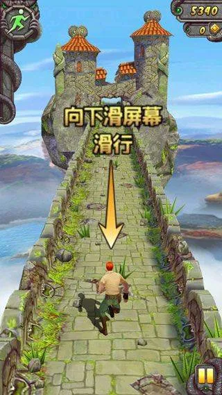 神庙逃亡2国际版最新版 v1.130.1安卓版