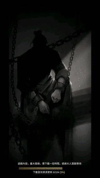 神探诡事录九游渠道服 神探诡事录九游渠道服