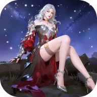 神火大陆游戏oppo版 v75.1 安卓版