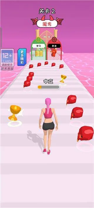 禁锢风云游戏 v1.1.4 安卓版 禁锢风云游戏 v1.1.4 安卓版