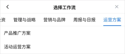 秘塔AI搜索app v2.6.8安卓版