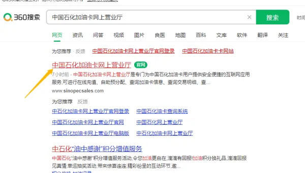 移动邮件客户端官方版 移动邮件客户端官方版