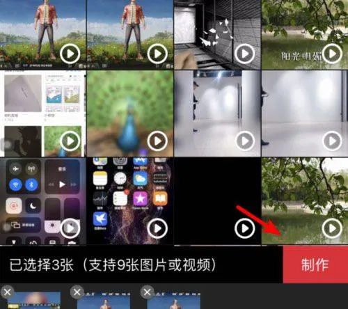 稿定设计app v5.34.1安卓版