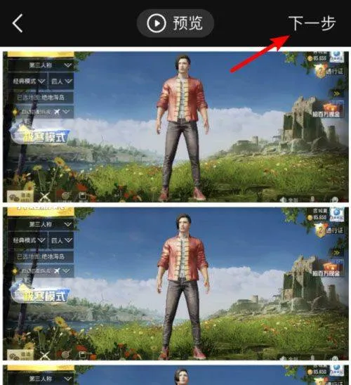 稿定设计app v5.34.1安卓版