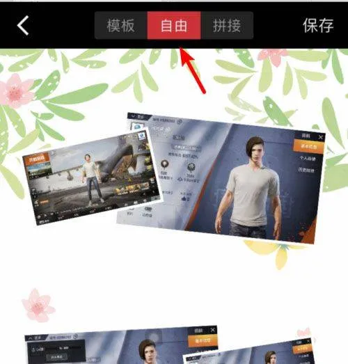 稿定设计app v5.36.3安卓版