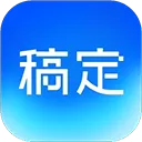 稿定设计app v5.36.3安卓版