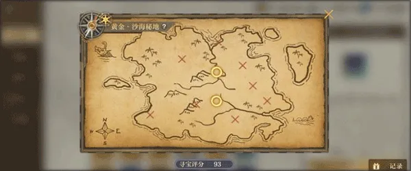 空之要塞启航最新版 v1.7.5安卓版
