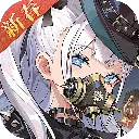 空之要塞启航最新版 v1.7.5安卓版