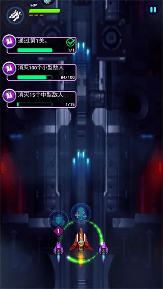 空战风云手游 v3.1.18安卓版