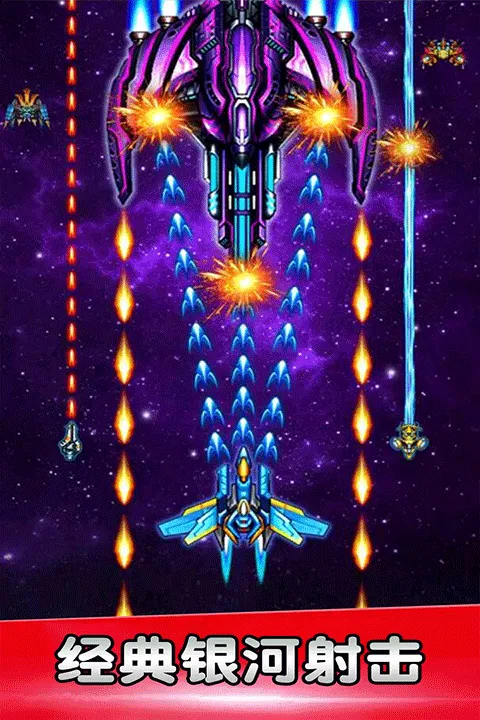 空战风云手游 v3.1.18安卓版