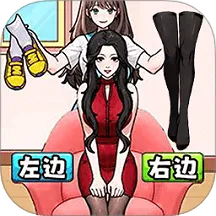 穿搭我最美游戏 v1.0 官方版