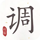 竹笛调音器app v2.0.2安卓版