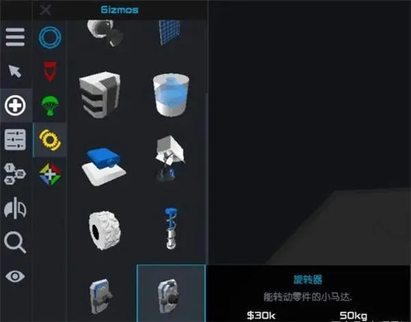 简单火箭2朱诺新起源最新版v1.3.117 最新版 简单火箭2朱诺新起源最新版v1.3.117 最新版