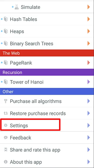 算法动画图解app v1.4.0安卓版