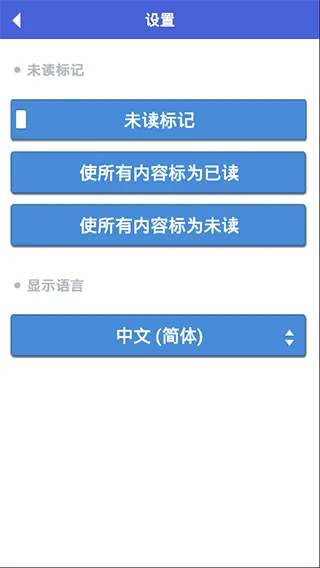 算法动画图解app v1.4.0安卓版