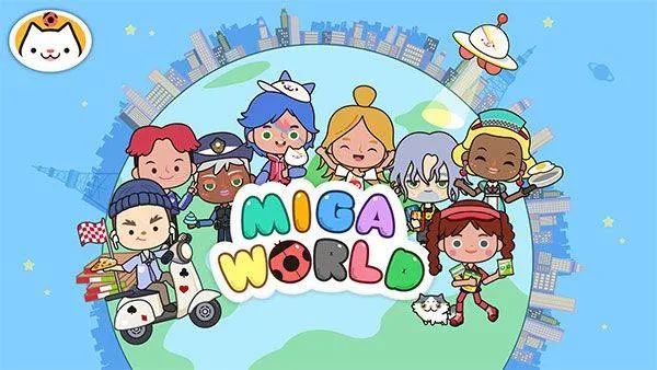 米加小镇世界国际服2026最新版 v1.93安卓版