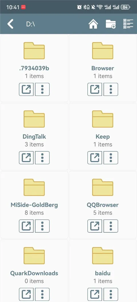 米塔miside直装下载v8.0.2 安卓版 米塔miside直装下载v8.0.2 安卓版