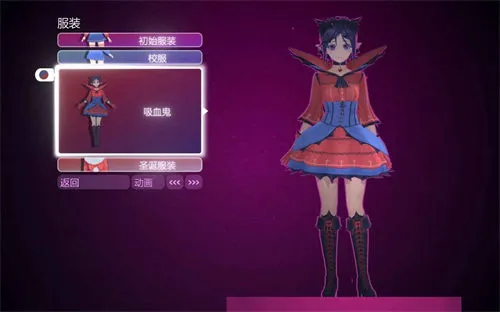 米塔miside直装下载v8.0.2 安卓版 米塔miside直装下载v8.0.2 安卓版