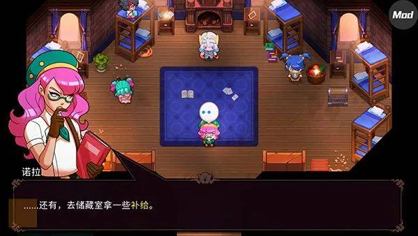 精灵世界灭绝最新版(Nexomon: Extinction安装器) v3.0.4 安卓版 精灵世界灭绝最新版(Nexomon: Extinction安装器) v3.0.4 安卓版