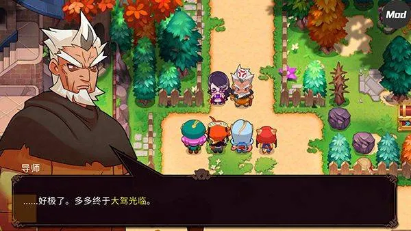精灵世界灭绝最新版(Nexomon: Extinction安装器) v3.0.4 安卓版 精灵世界灭绝最新版(Nexomon: Extinction安装器) v3.0.4 安卓版